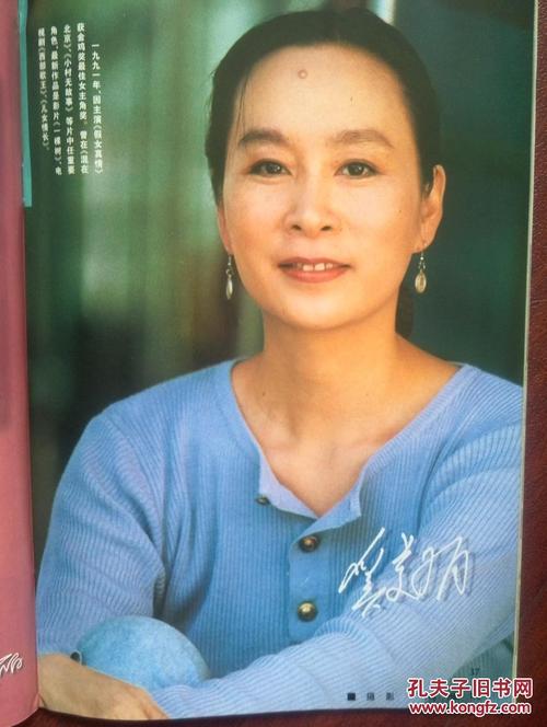 台湾建国科技大学文凭毕业证哪里有卖